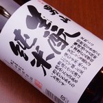 Nikukei Izakaya Nikujuuhachibanya Toranomon Ten - 陸奥男山(青森)－CLASSIC 普通酒－ 