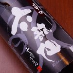 Nikukei Izakaya Nikujuuhachibanya Toranomon Ten - 六歌仙(山形)－醸造酒－
