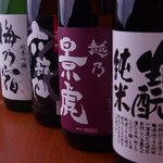 Nikukei Izakaya Nikujuuhachibanya Toranomon Ten - お肉との相性◎のお酒 