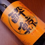 Nikukei Izakaya Nikujuuhachibanya Toranomon Ten - 酔鯨(高知)－特別純米酒－ 