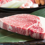 Kirishima Yakiniku Hompo Enzan - 