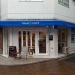 saluk caffe - 店構え