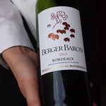 横浜モノリス - 