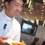 横浜モノリス - 