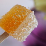 横浜モノリス - 