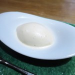 bb9 - アイスクリームの燻製
      