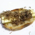 bb9 - 自家製バター  