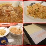 悠苑 - ラー油追加、鮭チャーハン