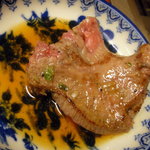 今久 - 裏メニュー　並タン