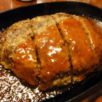 今久 - ハンバーグ　　ジュウジュウ！