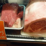 今久 - 食べログステッカー