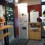 そばの神田 東一屋 一番町店 - 店内の券売機