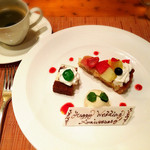 スプレンディード - 