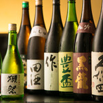 Yoshida - こだわりの日本酒
