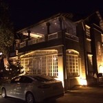 Shari Modern Japanese cuisine - 