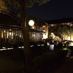 Shari Modern Japanese cuisine - 