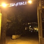 Shari Modern Japanese cuisine - 