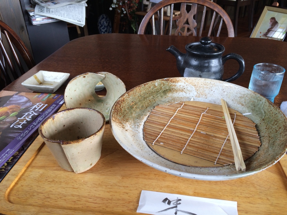 和 name=