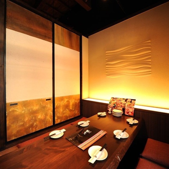 座席 芋んちゅ 東岡崎店 東岡崎 居酒屋 食べログ