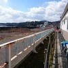 道の駅 大谷海岸