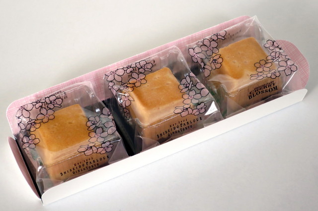 資生堂パーラー 阪神百貨店 大阪梅田 阪神 洋菓子 その他 食べログ 資生堂パーラー 阪神百貨店 大阪梅田 阪神 洋菓子 その他 食べログ