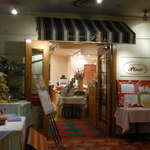 Restaurant Pino - 店頭の風景　2014.2