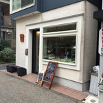 HARU　CAFE - 