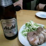 勇華 - ビールとチャーシュー