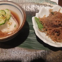 たか月 - 