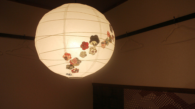 Gion Kanemitsu photo 5