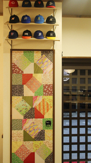 Gion Kanemitsu photo 4