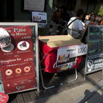 イート・モア・グリーンズ - 