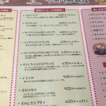 今出川珈琲館 - 