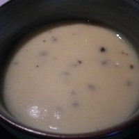 青山 星のなる木 - 