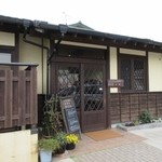 Honoka - 東区名子の多々良川近くにある古民家を利用したベーカリーカフェです。 