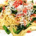 BISSORI  TRATTORIA - 