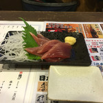 串屋横丁 - 