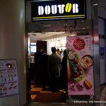 Dotoru Ko-Hi-Shoppu - 