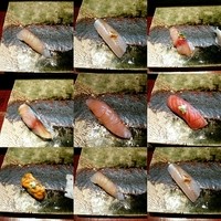水暉 ザ・リッツ・カールトン京都 - 