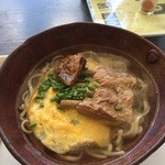 いしぐふー - 