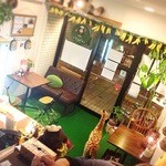 うーたんはうす - 