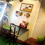 うーたんはうす - 