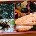 佃浅 - ◆銀鮭和風弁当