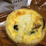 ゴントラン シェリエ - 菜の花のキッシュ（400円）