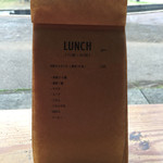 カフェ ブラウン - 