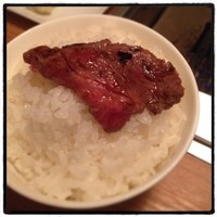 焼肉 矢澤 東京 - お肉マジでトロけます。