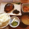 ひかり屋本店 赤坂