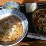 大朝日 - 