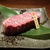 風来坊 - 料理写真:マルシン