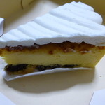 パティスリー SATSUKI - 